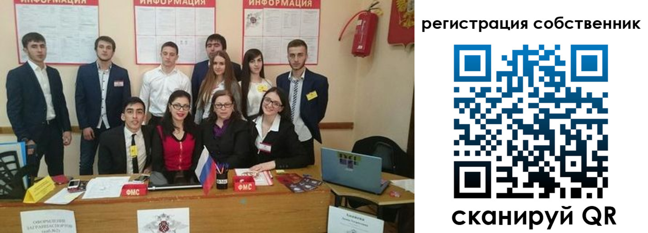 форма 3 в Канске